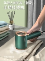 2023手持熨烫机选购指南，四款便携高性能产品推荐