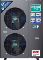 还在寒冬里发抖?空气能行业十大品牌四季沐歌带你感受春天般的温暖