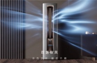 领先可以丈量!卡萨帝空调以原创科技让用户看见舒适