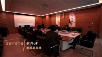 瓦瑟系统门窗2023年经营部署会议,火力全开!