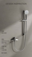 轻奢风已经被年轻人抛弃?瑞摩两功能淋浴套装彰显卫浴新时尚