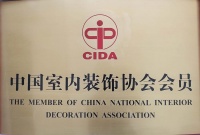蒂曼蒂涂料运营商成为中国室内装饰协会“会员”