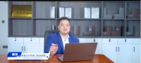 专访│德曼王子莫伟:开启更懂得现代人居的智慧生态门窗