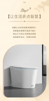 惠达卫浴:打造高品质卫浴空间,三步搞定