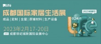 潮这儿看 | 巴克庄园周佑龙:用高性价比俘获消费者