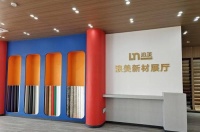 开个家具改色贴膜店怎么样?2023装饰贴膜市场分析!