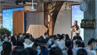 远梦召开2023春夏营销会议,发布艾草新品系列