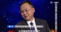 视线 | 从“落后生”到“领跑者”,看国产中央空调品牌如何逆袭？