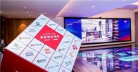 沉寂五年后,阿里巴巴重启装修业务,市场规模近3万亿元