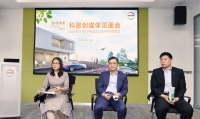 深耕低碳技术,赋能循环经济未来:科思创重磅发布七大涂料与胶粘剂解决方案