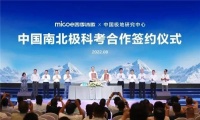 四季沐歌2022年度盘点:坚定空气能主航道 品牌发展再进一步