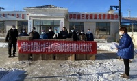 美的向镶黄旗牧区捐赠净水设备,让牧民喝上健康放心水