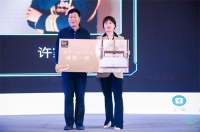 金可儿床垫释放品质魅力,荣膺行业权威大奖!