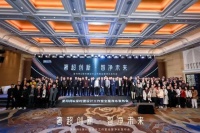 科技与美学的绝佳融合!源自保时捷设计的IMRITA爱玛特U8 PSG来了