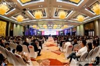 步履坚定,微笑前行!聚焦蒙娜丽莎瓷砖2023营销峰会