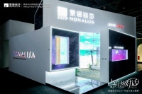聚焦自然,蒙娜丽莎主题展成设计周吸睛焦点