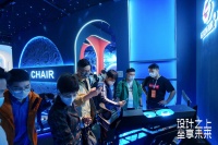 GTChair创始人谭干荣:专注工学椅领域,为久坐者创造价值