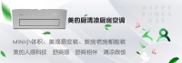 有她才有家|丰立装饰设计师杨兰:用极其简单的线条勾勒出最具灵性的空间