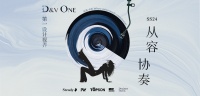 DV&ONE24SS纺织艺术展即将开幕,相约上海从容协奏