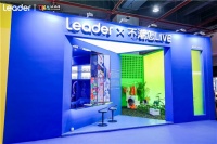 Leader走进潮流圈,走近Z世代