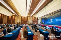 “不忘初心,逐梦前行”精度卫浴2023年核心经销商峰会隆重举行!