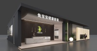 兔宝宝家居即将亮相3月上海中国建博会