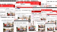 科恩6天送出12辆奔驰,18辆MINI?听听经销商怎么说!