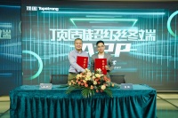 顶固超级终端APP重磅发布,开启营销数字化新纪元