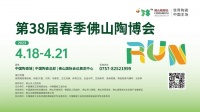 品牌推荐 | 产品热销,中国瓷砖增长王大角鹿是如何做到的?