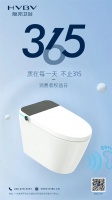 品质315丨卫浴选品最强攻略,让你买对不买贵!