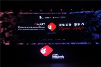 神秘机构“一般约不到”,为豪宅建材品牌扛起流量时代的大旗