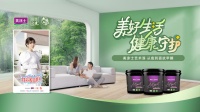 艺术漆十大品牌丨美涂士艺术漆诚信315,让家更美更健康!