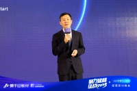 洞见 | “躬身入局拥抱变化,带领企业实现营销逆袭” 莫干山姜全建的生意经