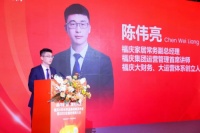 迎接新风口,把握新机遇!福庆家居常务副总经理陈伟亮先生专访