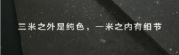 重磅!箭牌实力荣登2022年佛山市建材类企业专利富豪榜榜首
