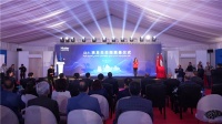 从“埃及造”到“全球造” 海尔让中国创造领潮全球