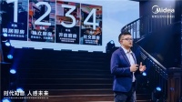 让厨房不止于美食,美的“美好厨房场景”开启舒适便捷有序新生活