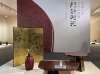 古典的新生,东方的诠释 「超越时光」璞素中国大漆艺术家具新品发布