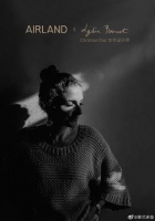 设计是无声的营销,雅兰让璀璨星空真实有感