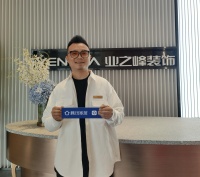 【提振消费信心!“3·15”特别活动】人物专访|成都业之峰装饰工程有限责任公司总经理陈菲