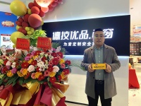 德技优品门窗南通总经理杨进: 行业春天已到 我们一起为爱定制安全家