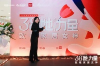城外诚刘洋专访:厚积薄发、共赴未来