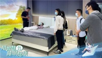 睡眠质量差?海尔智家“海享睡”:睡得香