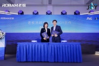 老板电器携手宝洁JOY成立节水联盟,洗碗机迎来普及新契机