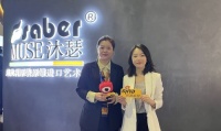 门业快讯 | 新浪家居「门启·寻迹」走进沐瑟艺术涂料