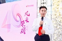 集美集团赵建国:将睡眠管理抓到极致,以绿色健康自我赋能