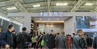 戴克爱家高定展位人潮涌动,成北京建博会最靓风景
