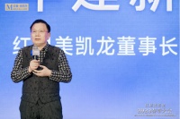 重磅发布M+高端设计中心,红星美凯龙再添高端流量新入口!