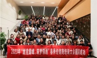 面对后疫情时代下的新软装市场环境,上市企业如何奔向前路?