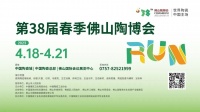 品牌推荐 | 芒果瓷砖带你探索空间设计,一键提升家居的舒适度